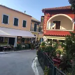 Sofia's Bella Vista Pagoi *