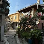 Sofia's Bella Vista Pagoi Apartment Agios Georgios Pagon