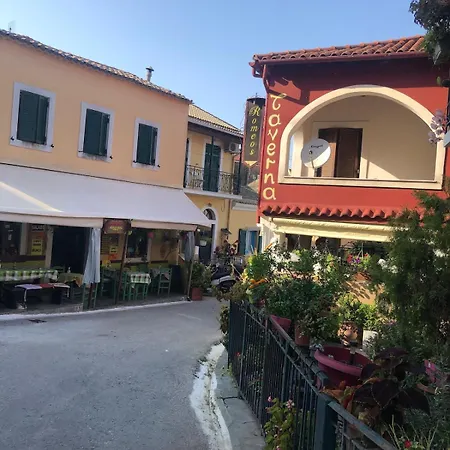 Sofia's Bella Vista Pagoi *