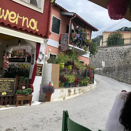 شقة Sofia's Bella Vista Pagoi