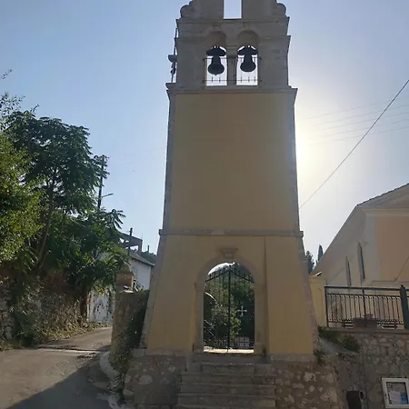 Sofia's Bella Vista Pagoi * Agios Georgios Pagon