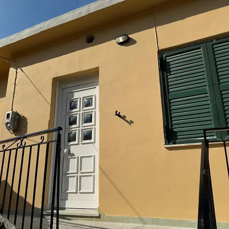 Sofia's Bella Vista Pagoi Agios Georgios Pagon